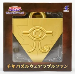 千年パズル&千年リング　ウェアラブルファン　7個セット 遊☆戯☆王デュエルモンスターズ千年パズル＆千年リング