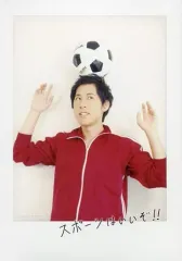 2025年最新】白井悠介 ラジ友の人気アイテム - メルカリ