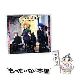 2025年最新】by sexualの人気アイテム - メルカリ