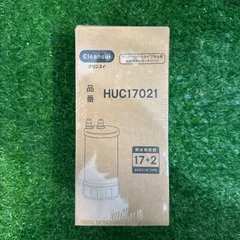 三菱ケミカル・クリンスイ】HUC17021｜浄水器｜大和ライフ