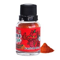 【純国産】ドラゴンズブレス 一味 10g 業務用 国産 最高 品質 どらぶぅ 世界一辛い 唐辛子 とうがらし 七海交易 超激辛