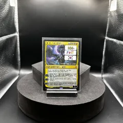 2023年最新】ニコル ボーラス foilの人気アイテム - メルカリ