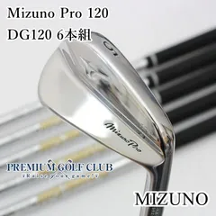 2023年最新】mizuno pro ゴルフの人気アイテム - メルカリ