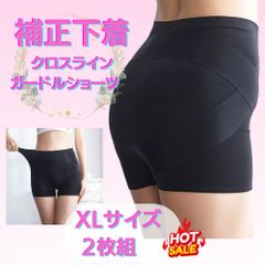 Item thumbnail for item 230d3cfe-e481-490f-aca2-67dbfdba369d