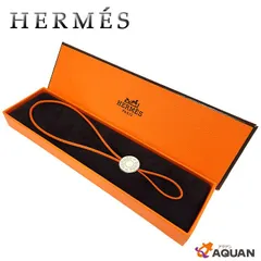 2023年最新】hermes 携帯ストラップ セリエの人気アイテム - メルカリ