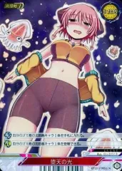 ヒーローズプレイスメント　導かれし城たち　未開封BOX ヒーローズプレイスメント 導かれし城たち 未開封BOX ヒーローズ