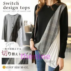 サイドプリーツ tシャツ グレンチェック シフォン カットソー 異素材切り替え アシンメトリー レディース 長袖 大きいサイズ ゆったり 春 秋