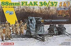 中古】(未使用・未開封品) ドラゴン 1/35 第二次世界大戦 ドイツ