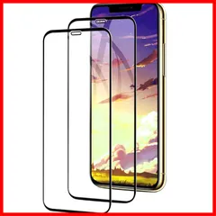 【2枚セット】iPhone11 Pro Max/iPhone XS Max ガラスフィルム 強化ガラスフィルム フィルム 日本素材製 液晶保護フィルム 画面保護 ガラスカバー 極薄0.33mm 高透過率 耐指紋 撥油性 2.5D ラウンドエッジ加工 硬度9H/