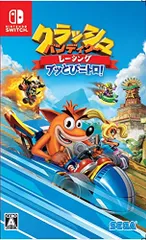 クラッシュ・バンディクーレーシング ブッとびニトロ! - Switch(中古品)