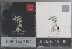 2025年最新】陳情令 cdの人気アイテム - メルカリ