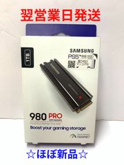 【ほぼ新品】日本サムスン_SSD 980 PRO with Heatsink