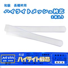 Item thumbnail for item 3730df48-1bd2-464e-a7b9-3628e200e598