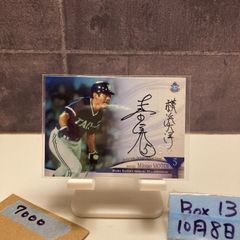 2021 BBM 木澤尚文 13/20 赤箔サイン 東京ヤクルトスワローズ RC