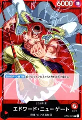 エース&ニューゲートL⭐︎ ジョズC⭐︎ サンジSP⭐︎ 3枚セット売り！【最安値】 スタートデッキ エース&ニューゲート − PRODUCTS｜ONE PIECE