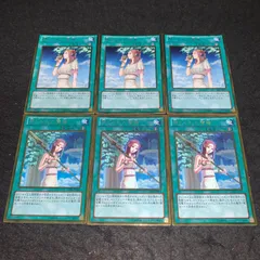 遊戯王 No.3282 ゴールド 禁じられた聖槍 禁じられた聖杯 各3枚 計6枚 汎用 魔法 まとめ 環境 デッキパーツ デッキ構築 サイドデッキ 大会入賞 必須汎用魔法 1103環境 ゲートボール 1209環境 04環境のサムネイル