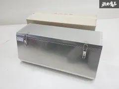 希少特注ステンレス製工具箱（仙南ボデー）改750㎜取付けステー