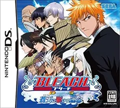 【中古-非常に良い】 BLEACH DS 蒼天に駆ける運命