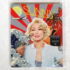 椎名林檎 日出処＜初回生産限定盤/2枚組/180g重量盤＞ 椎名林檎 日出処＜初回生産限定盤/2枚組/180g重量盤＞ Amazon.co.