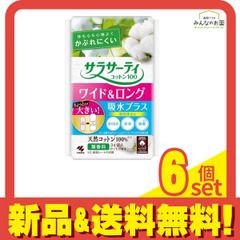 Item thumbnail for item eb616bab-53ae-4825-a8de-9e43f573e208