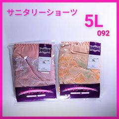 Item thumbnail for item d5dfad6c-17e6-45e2-afc9-67d323543182