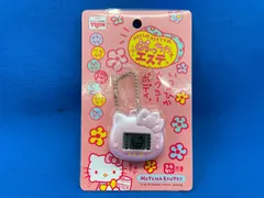 HELLO KITTY ハローキティ めっちゃエステ レトロゲーム機 小型 占い