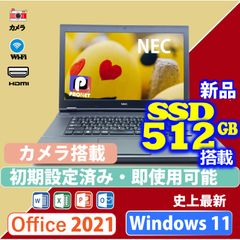 中古パソコン ショップ Queen PC - メルカリShops