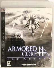 【中古】「非常に良い」アーマード・コア フォーアンサー - PS3