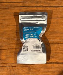 Natural Glue（ナチュラルグルー）ボンド　ウェットスーツ　補修修理