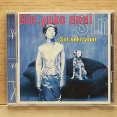 CD】穴井夕子 SIN TPD東京パフォーマンスドール - メルカリ