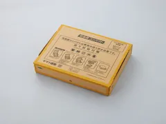 宅急便コンパクト専用BOX 80枚 2025年最新】宅急便コンパクト薄型専用boxの人気アイテム - メルカリ