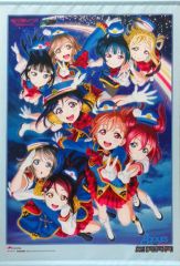 [중고] 태피스트리 [단품] Aqours(라이브 키 비주얼) B2 태피스트리 [러브라이브! 선샤인!! Aqours 2nd LoveLive! HAPPY PARTY TRAIN TOUR Memorial BOX] 게이머즈 구입 특전