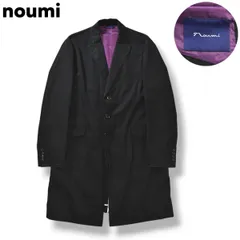 【上品】 日本製 ノウミ noumi チェスターコート 3B シングル ロング テーラード ジャケット ノッチドラペル 背抜き センターベント コットン 36 ブラック x パープル メンズ