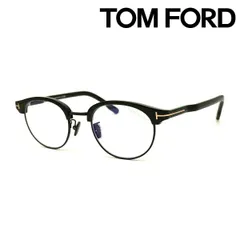 トムフォード クリーニング研磨済_度入り(視力0.2・コンタクト−2.00) トムフォード クリーニング研磨済_度入り(視力0.2・コンタクト−2.00