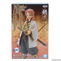 錆兎(さびと) 鬼滅の刃 フィギュア-絆ノ装-拾玖ノ型 プライズ(2560879) バンプレスト