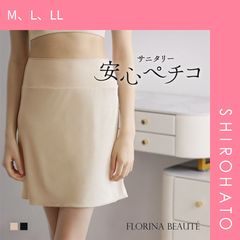 Item thumbnail for item 2ce72d46-fffc-4e08-80e5-8f466aece88e