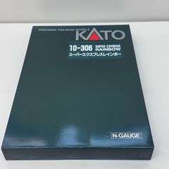 《新品》KATO10-306	スーパーエクスプレス・レインボー　7両セット