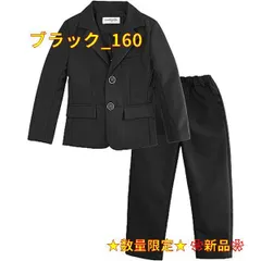 Tutto Piccolo⭐︎入学式や発表会などに！兄弟お揃い服-