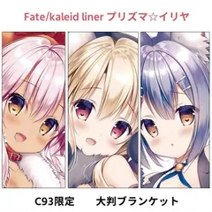 2025年最新】エーデルフェルトの人気アイテム - メルカリ