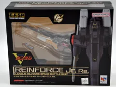 メガハウス コスモフリートスペシャルリーンホースJr.Re.29-602-7R1 コスモフリートスペシャル 機動戦士Vガンダム リーンホースJr.Re