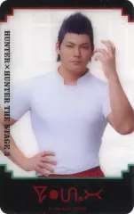 【中古】キャラカード spi(レイザー)/黒枠 ランダムクリアカード 「『HUNTER×HUNTER』THE STAGE 3」