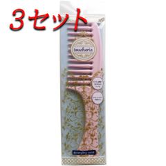 【3セット】 貝印 toucherie ハンドコームL 粗目 KQ-2355 【pto】