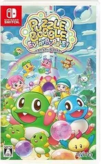 【中古】(未使用･未開封品)パズルボブル エブリバブル! - Switch