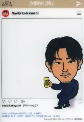 【中古】雑貨 小林直己(EXILE/三代目 J SOUL BROTHERS) メンバークリアカード 「居酒屋えぐざいる」 メンバープロデュースメニュー注文特典