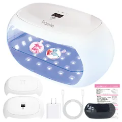 Faerie UV/LED レジン専用ライト 60W 56個led 両面UVライト ネイルライト タイマー設定 レジン ジェルネイル ライト LEDライト アクリル板搭載 マグネット式 レジンクラフト作りに最適 樹脂硬化 USB式 日本語説明書＆12ヶ月保証付