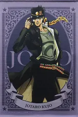 【中古】タペストリー 空条承太郎 B2タペストリー 歴代ジョースター家ver. 「ジョジョの奇妙な冒険 第三部 スターダストクルセイダース」