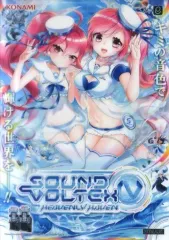 sound vortex　A3クリアポスター sound vortex A3クリアポスター