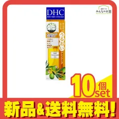 DHC 薬用ディープクレンジングオイル  70mL (SS) 10個セット まとめ売り