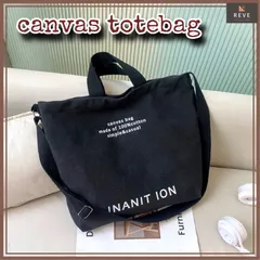 キャンバス　トートバッグ　A4 肩掛け　ビンテージ　ロゴ　大容量　ファスナー付き　ブラック　黒　コットン　ビンテージ　ショルダー　サコッシュ　斜めがけ　レディース　メンズ　大きめ　手提げ　シンプル　ビンテージ　デザイン　お洒落　機能性　ポケット 506A