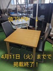 ニトリ　ダイニングテーブル（1人〜2人用）　レザー調黒チェア2脚セット